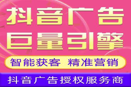 百度推广代运营公司案例：创意广告设计助力品牌崛起